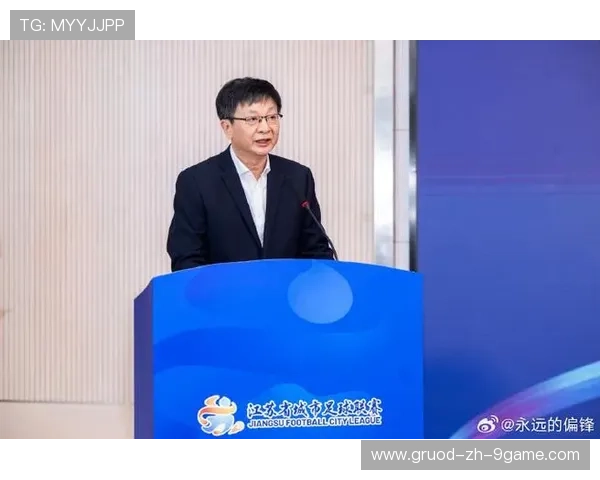 2026年足球基层俱乐部年度经营报告发布，足球职业俱乐部运营方案